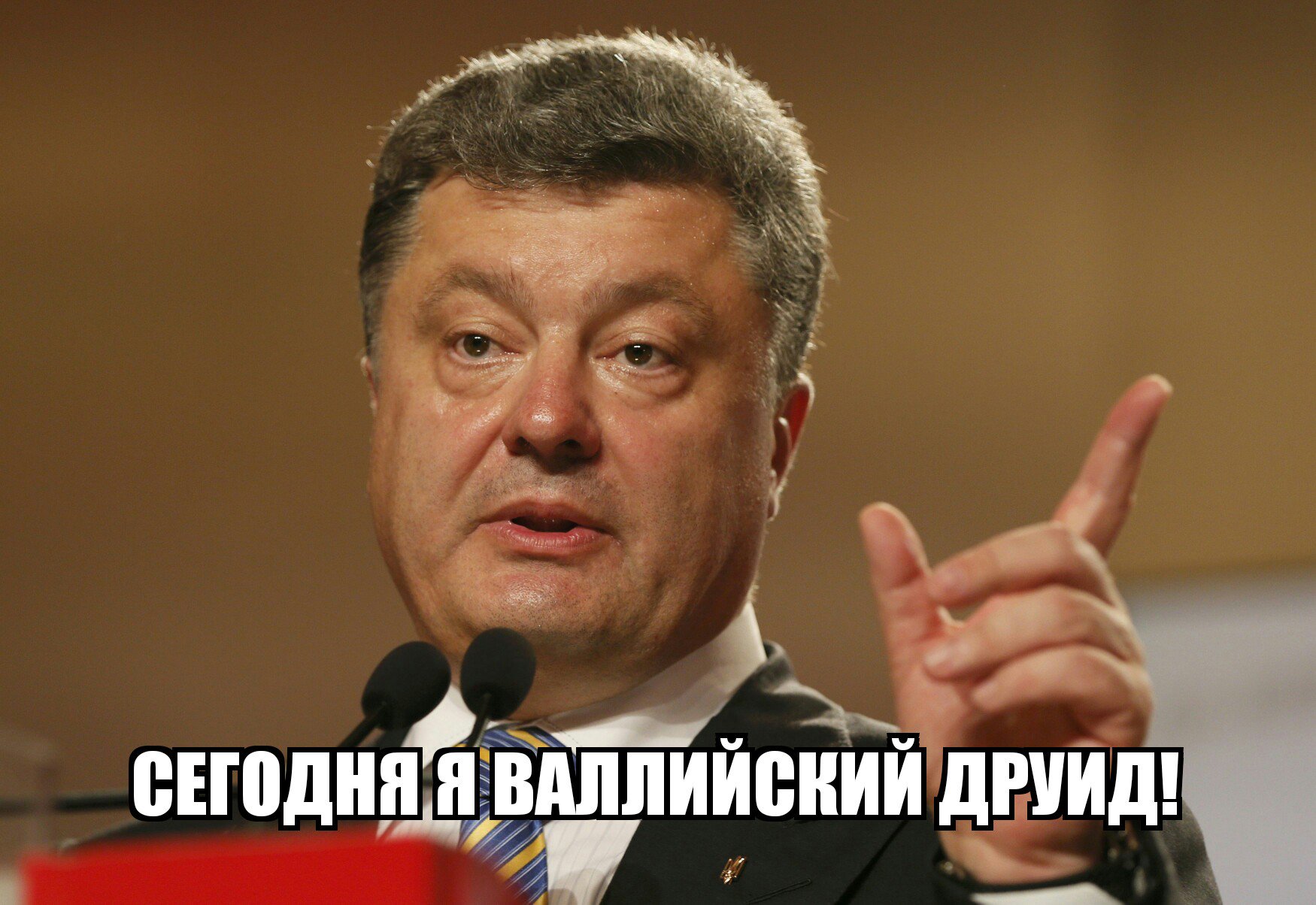 Вечерний тост Петра: peremogi — LiveJournal