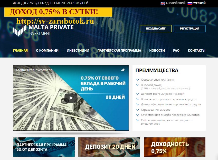 sv-zarabotok.ru/investitsii   - ЛУЧШАЯ ПОДБОРКА НОВЫХ ИНВЕСТИЦИОННЫХ ПРОЕКТОВ