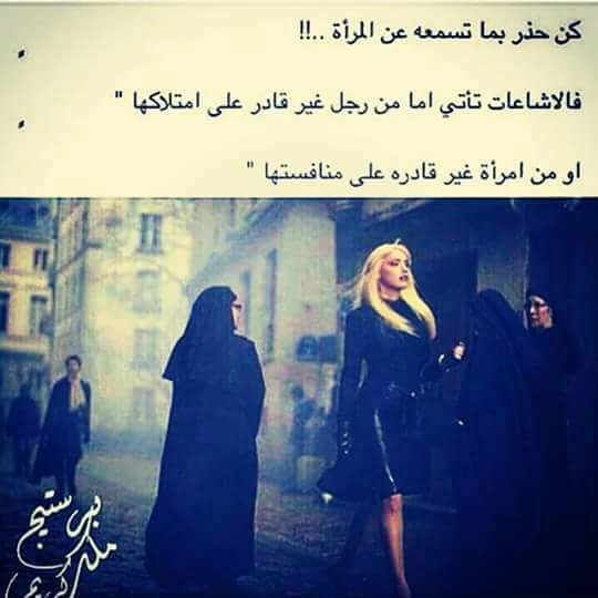 nour_aita's tweet photo. https://t.co/yrfesz2Fuy