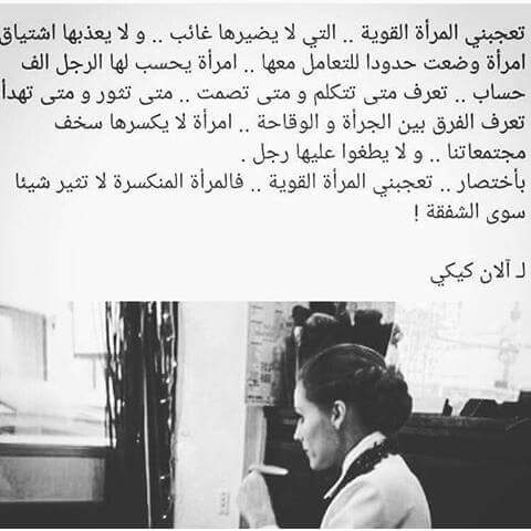 nour_aita's tweet photo. https://t.co/KEMGj99v9P