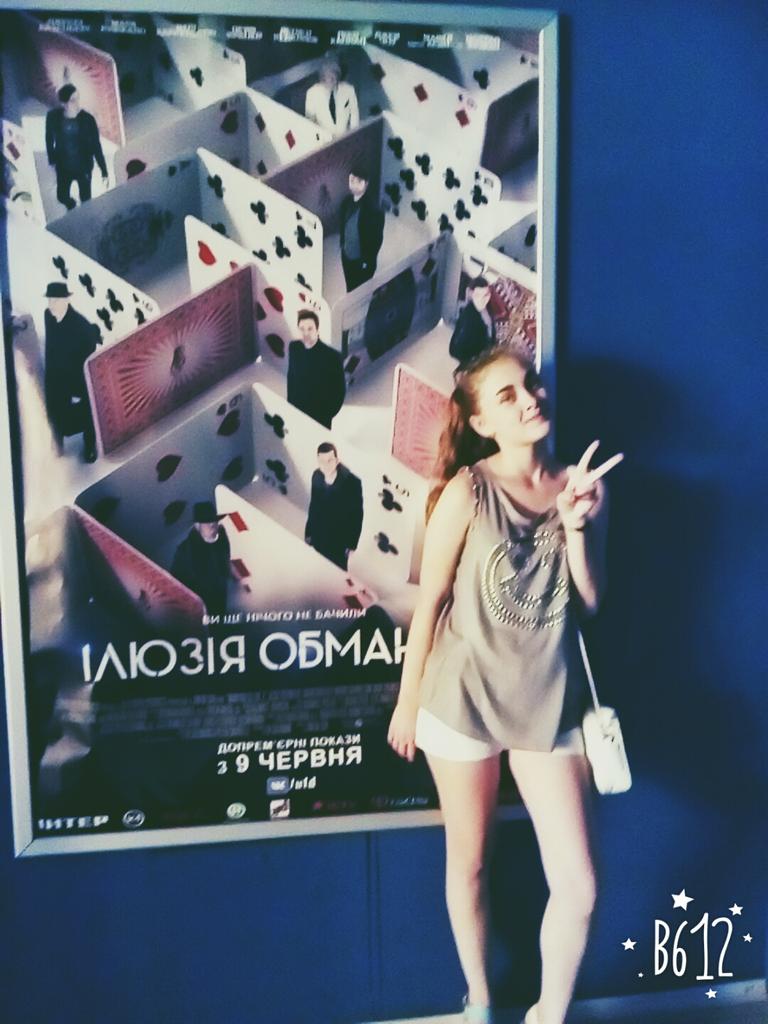sonyafuy's tweet photo. Сходили с бро на "Иллюзию обмана 2" https://t.co/rhJIbcZIF0