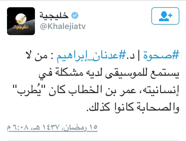 View image on Twitter