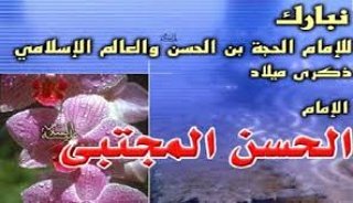 بيسان (@9456www2) on Twitter photo 