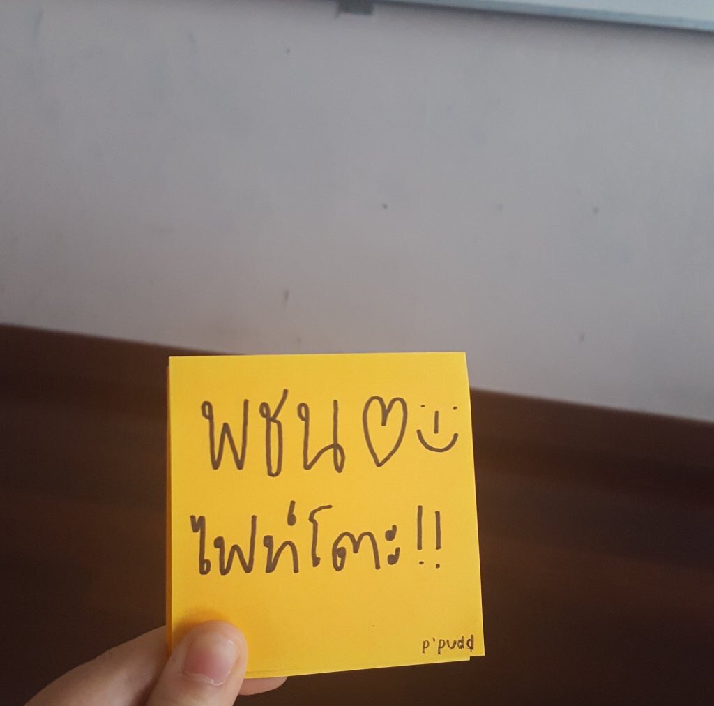 👉🏻👈🏻😳😚