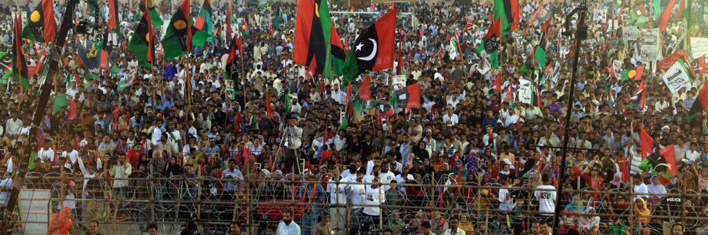 Sharjeel Inam Memon tweet media