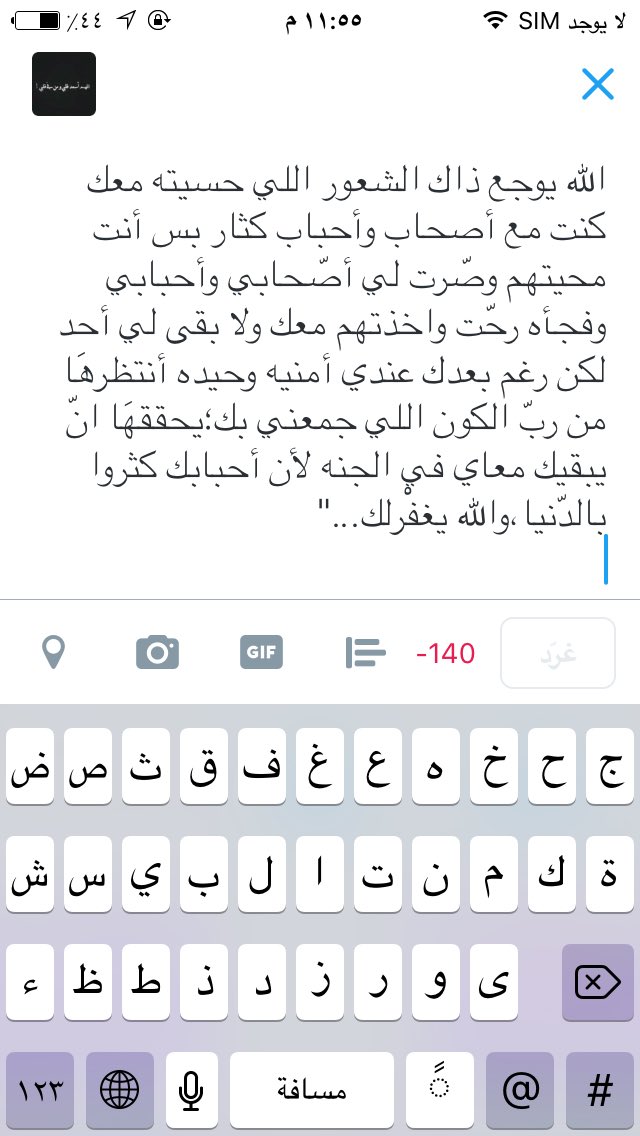 AFRAHR1 tweet picture