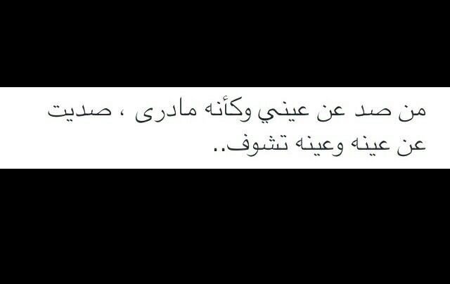 xbadran_99's tweet photo. هالله هالله✋🏻! https://t.co/ZI7MC3JEbC