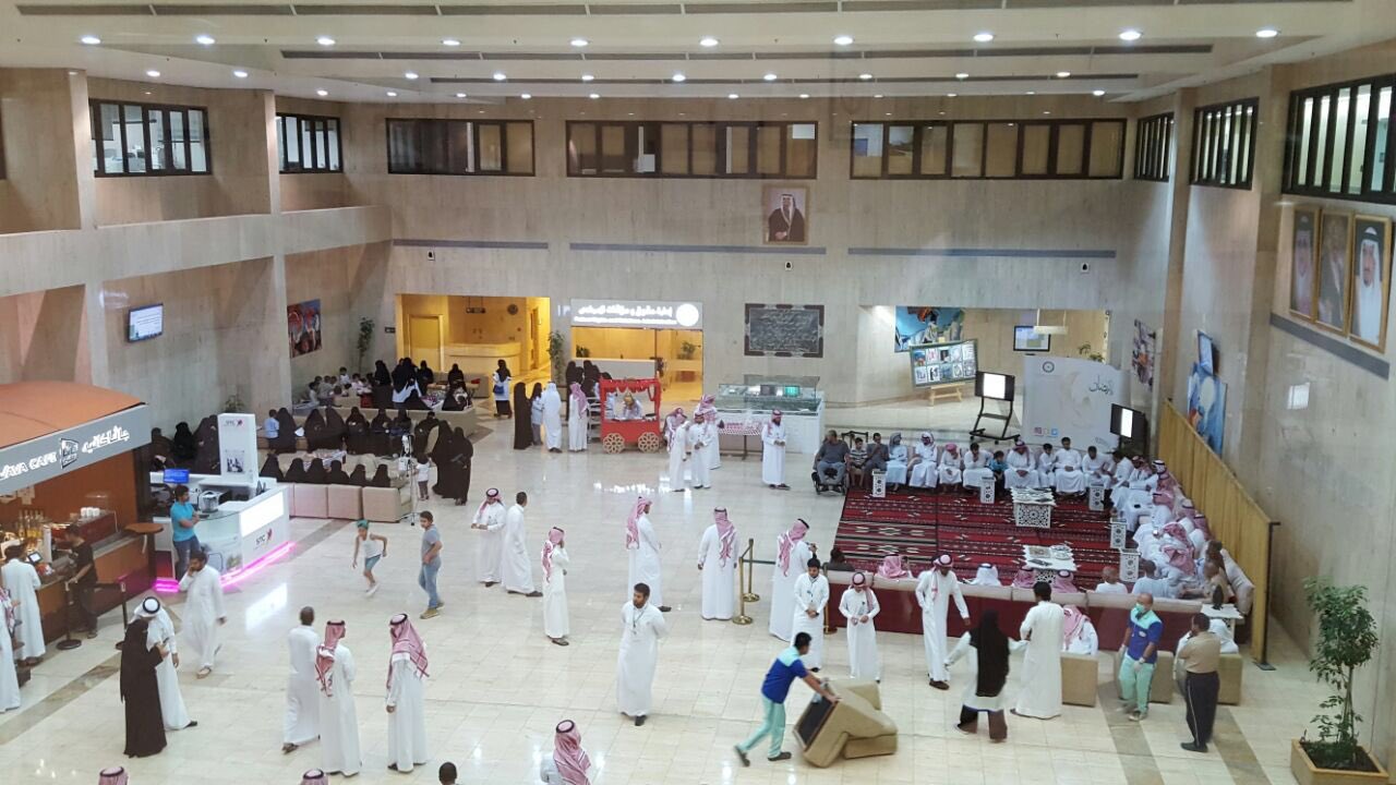 مدينة الملك فهد الطبية on Twitter: