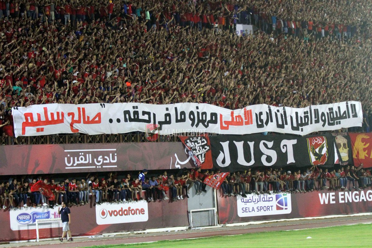 AlAhly's tweet photo. مران الأهلي اليوم بحضور الجماهير لمؤازرة الفريق قبل لقاء الاسماعيلي

#يلا_يا_أهلي https://t.co/lsaHftV0Jh