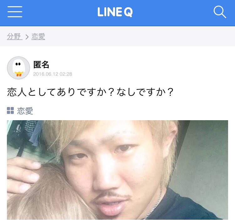 a8y1's tweet photo. 皆さんなかなか面白い質問しますね https://t.co/aNzdtOEjHf