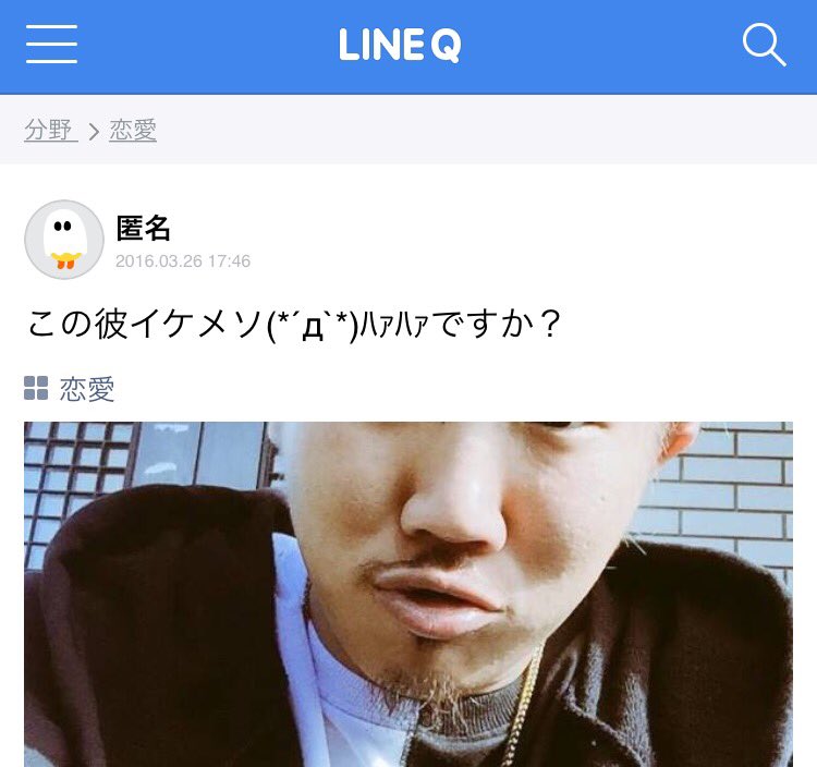 a8y1's tweet photo. 皆さんなかなか面白い質問しますね https://t.co/aNzdtOEjHf