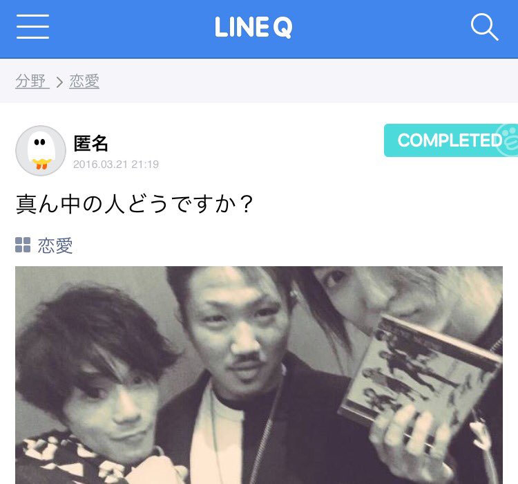 a8y1's tweet photo. 皆さんなかなか面白い質問しますね https://t.co/aNzdtOEjHf