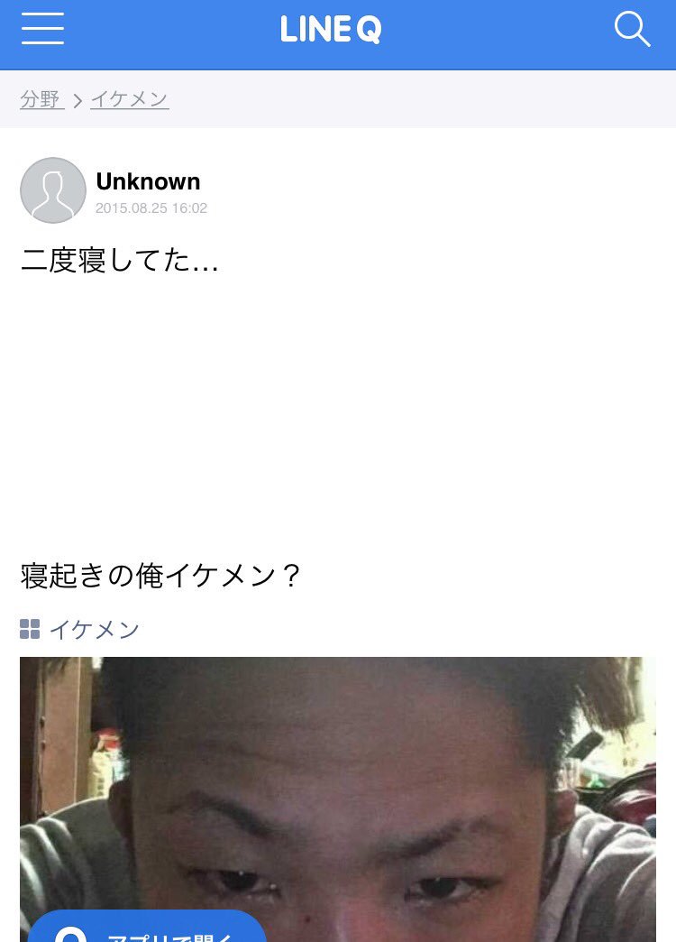 a8y1's tweet photo. 皆さんなかなか面白い質問しますね https://t.co/aNzdtOEjHf