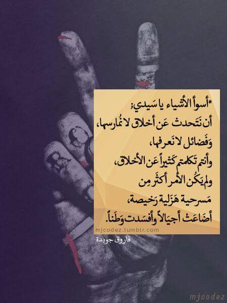 nour_aita's tweet photo. https://t.co/AfFzDhXik3