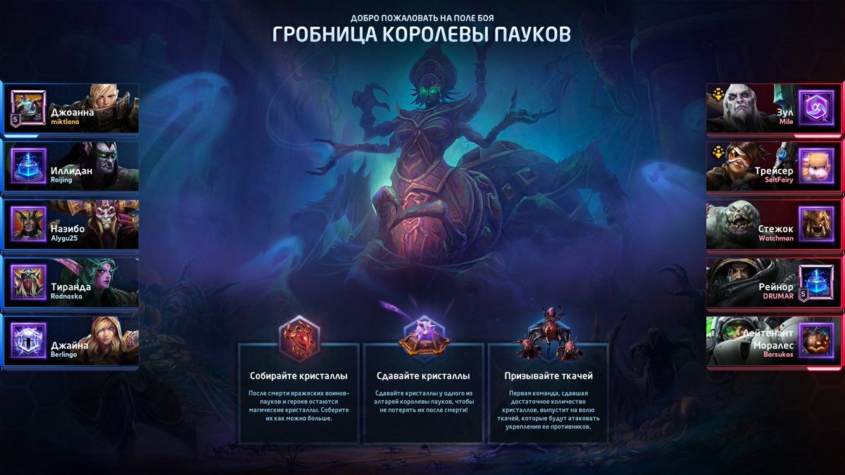 Drop them. Drop them. Хотс стуков скины. Drop them. Drop them.