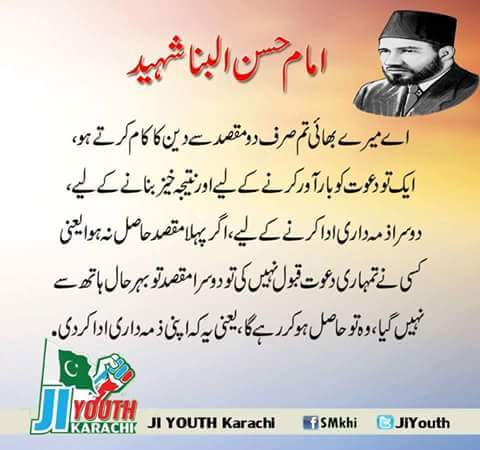 MMunawarsaid2's tweet photo. @KpkMinster https://t.co/lLa7rY6ThM