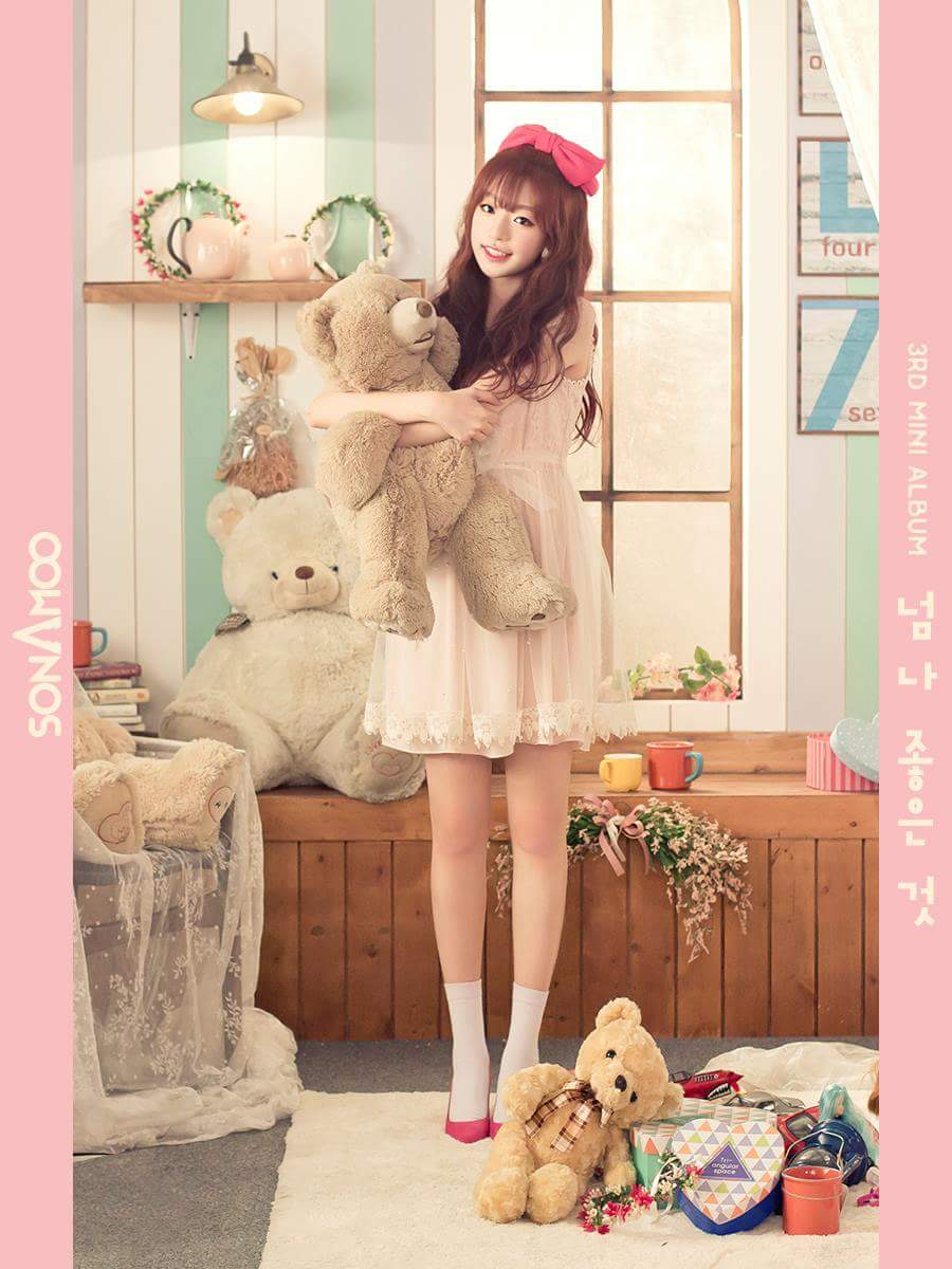 sonamoo_station's tweet photo. 소나무(SONAMOO) 3rd mini album <넘나 좋은 것> 티저 이미지(Teaser Image) - 수민(SU MIN) #소나무 #SONAMOO #넘나좋은것 #ILIKEUTOOMUCH https://t.co/2OvTCutl46