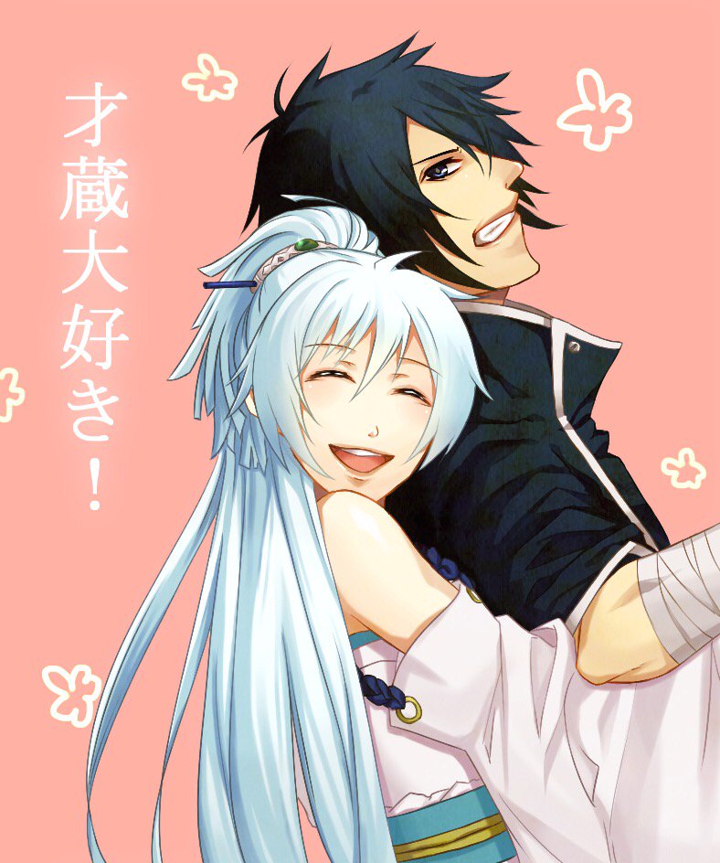 Teira Posts Anime Brave 10 Saizou X Isanami Brave10 Saizou Isanami T Co Ijmrpd5no9 Twitter Teira Posts Anime Brave 10 Saizou X Isanami Brave10 Saizou Isanami T Co Ijmrpd5no9 Twitter