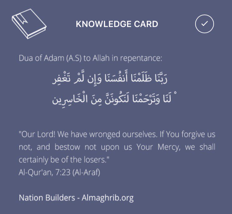 BilkisuA_'s tweet image. #KnowledgeCard