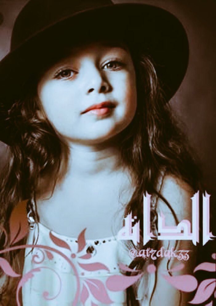 🌹💫🌹💫🌹💫🌹💫🌹
🌹💫الف مبروكـ ي الدانهـ
🌹💫شاهدين لكـ بالخير
🌹💫وفالكـ إْڷـمليوؤوؤن ..༄༅ 
🌹💫#الدانه_60K_متابع
🌹💫<a href="/At7dak33/">الدانه 🇸🇦</a>