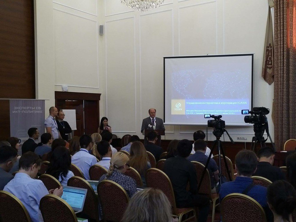icann_ru's tweet photo. В #Бишкеке открывается первый центрально-азиатский форум по управлению #интернетом  #CAIGF https://t.co/dygT5VwY5B