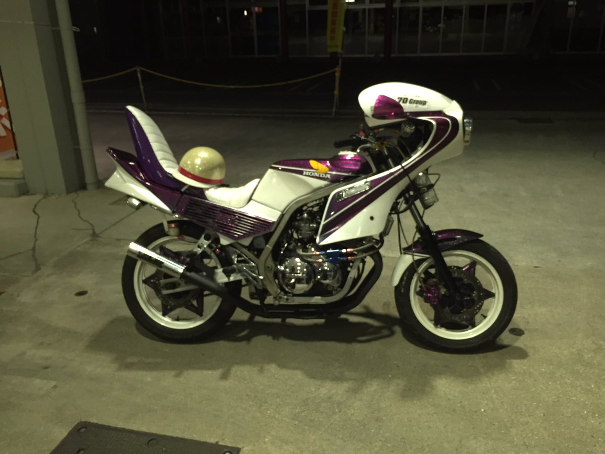 rh_h2222's tweet photo. cbr400fパクられました
真剣に回して欲しいです
場所わ兵庫県太子町から
ツイートお願いします。 https://t.co/LofQyI9zUi