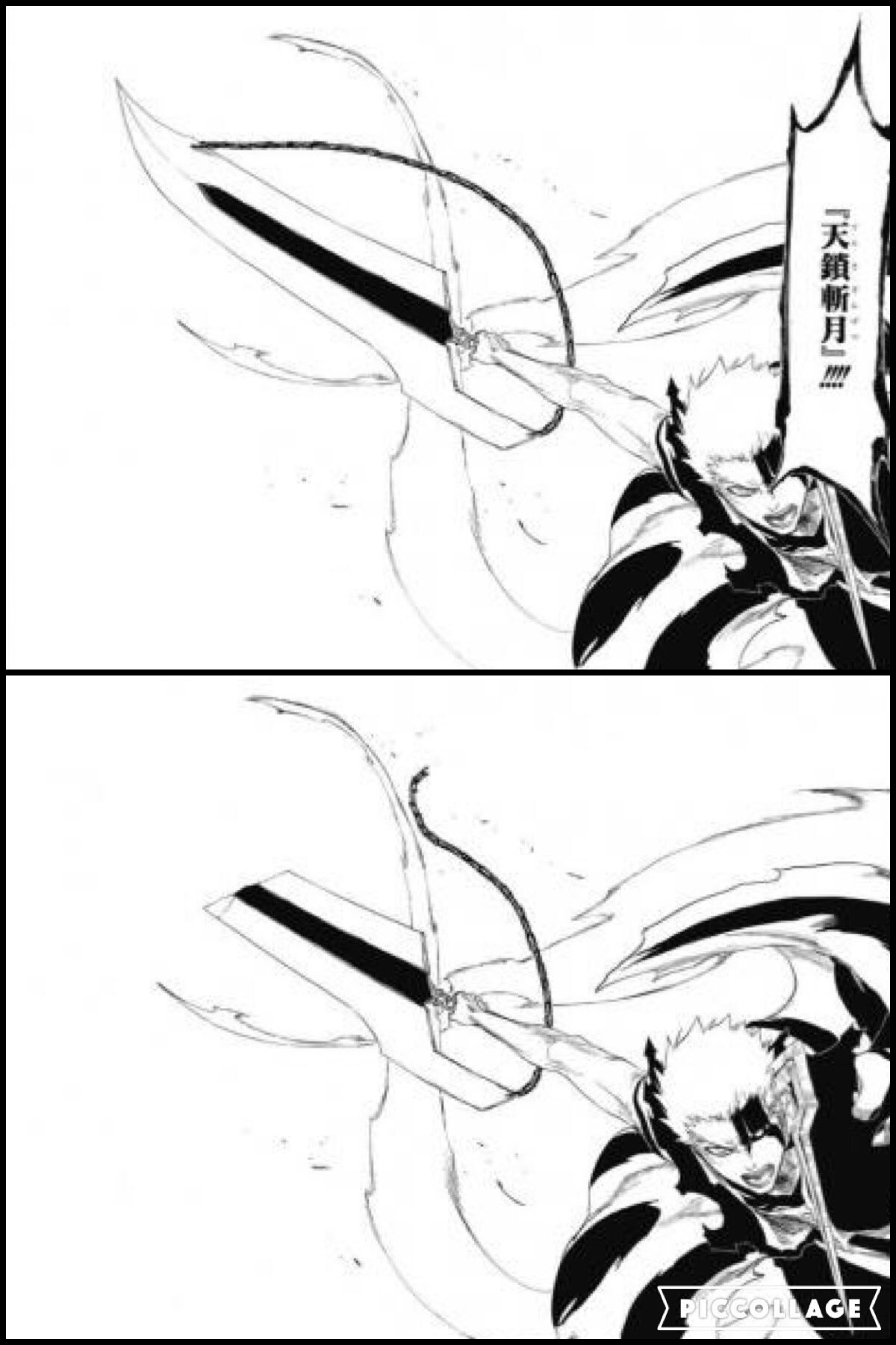 تويتر ヤマザキ على تويتر 卍解は修理出来ない 実は本当の斬月があるんやで 斬月強化復活 卍解した瞬間折られる どうするんや T Co Sztmgduaz2