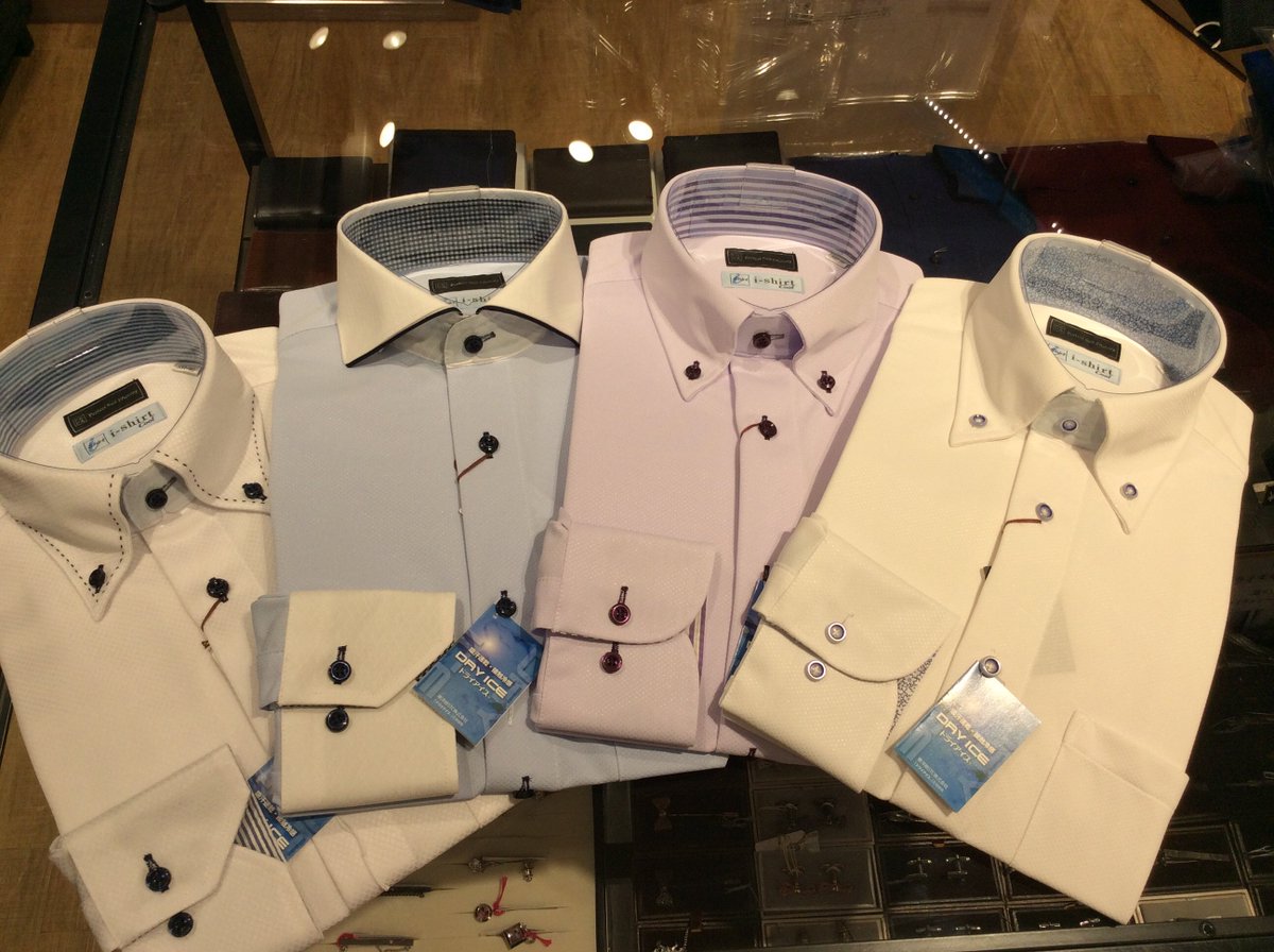 P S Fa 船橋ﾌｪｲｽ店 電車の中や会社内は寒いけど外は暑い 暑いけど 半袖は好きじゃない そんな方には 大人気の アイシャツ の長袖がオススメです 接触冷感に吸水速乾で涼しく着れる夏長袖です 最新作です Psfaシャツ クールビズ