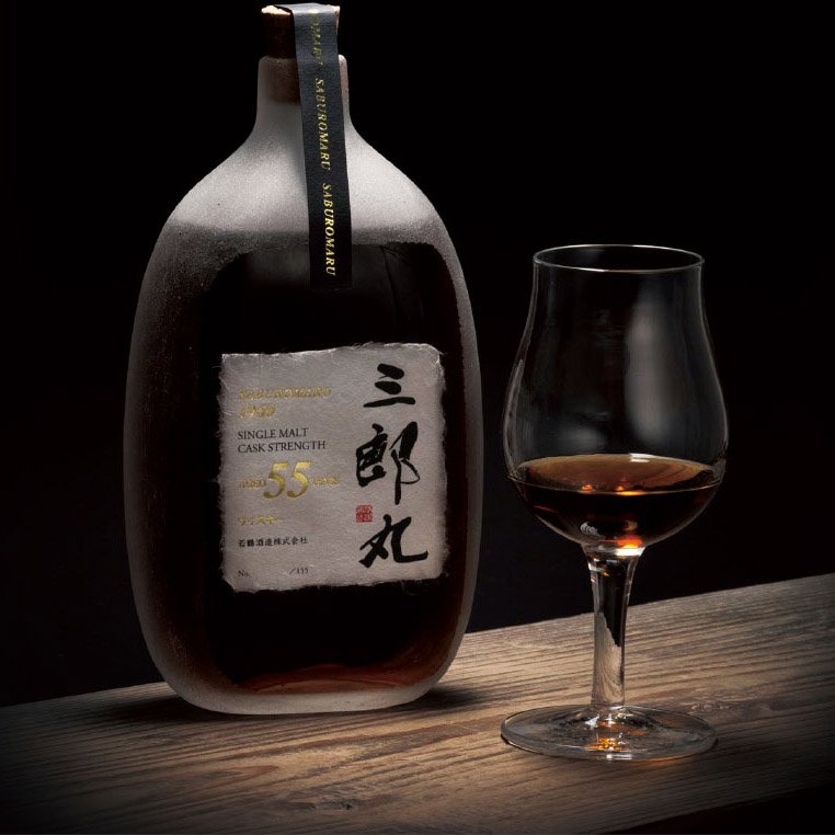 Oldest Japanese single malt released bit.ly/28JFs8e
