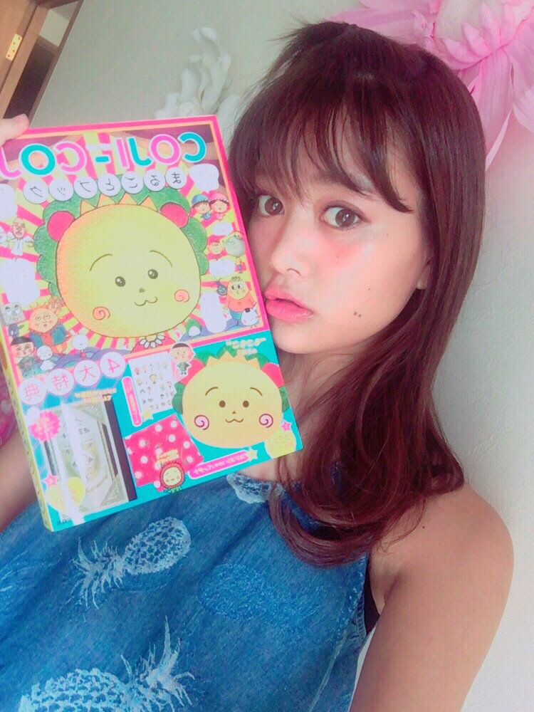 コジコジまるごとブック コジコジまるごとブック