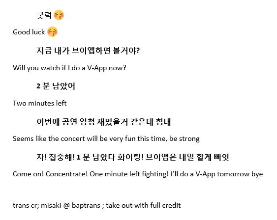 baptrans tweet picture