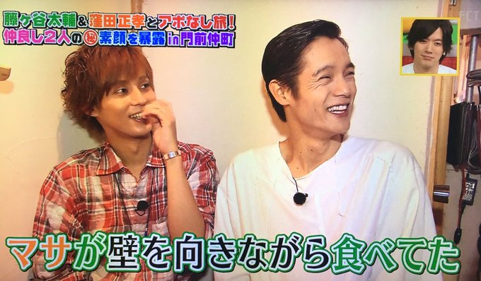 A List Of Tweets Where 86 Was Sent As 窪田正孝 1 تحليلات تويتر الرسومية الخاصة بهوتويت Whotwi A List Of Tweets Where 86 Was Sent As 窪田正孝 1 تحليلات تويتر الرسومية الخاصة بهوتويت Whotwi