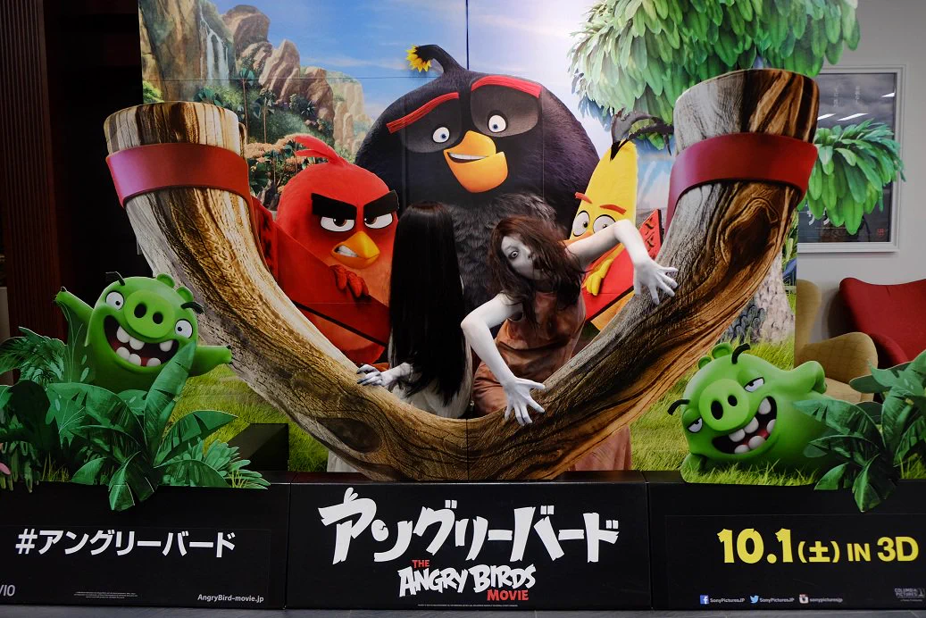 ちょマジでやめてｗｗｗ貞子と伽椰子がソニーに突撃訪問してカオスｗｗｗ