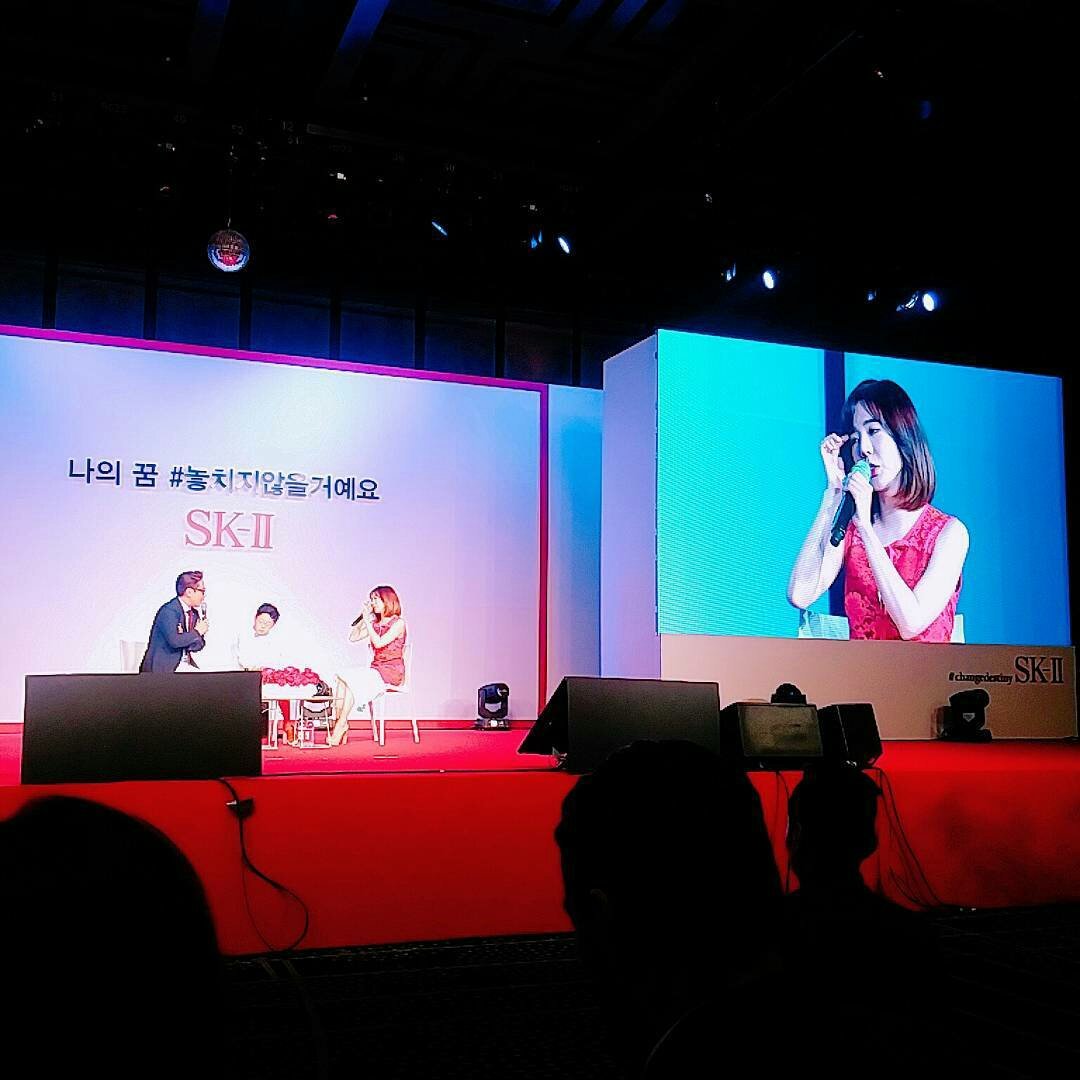 [PIC][21-06-2016]Sunny tham dự sự kiện "SK-II "Change Destiny Campaign Launch" vào hôm nay Cld-sMiUYAIW4iq