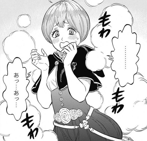 ブラッククローバー かわいいランキングベスト10 マンガ考察 Com