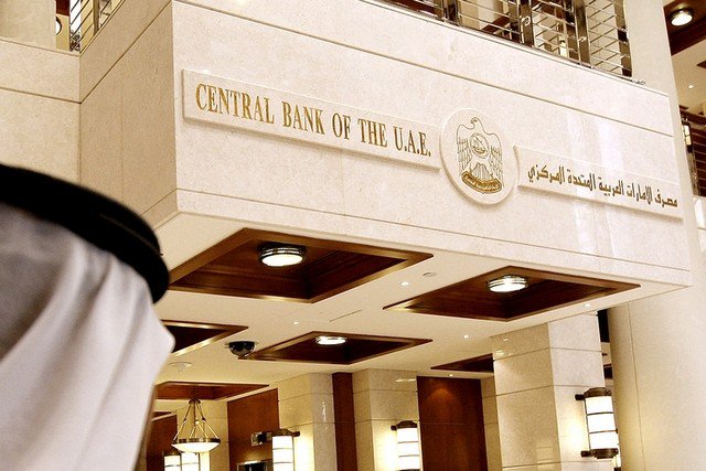 #UAE #Central #Bank: Total deposits increased by Dh6.3bn in May

goo.gl/RSvsfg