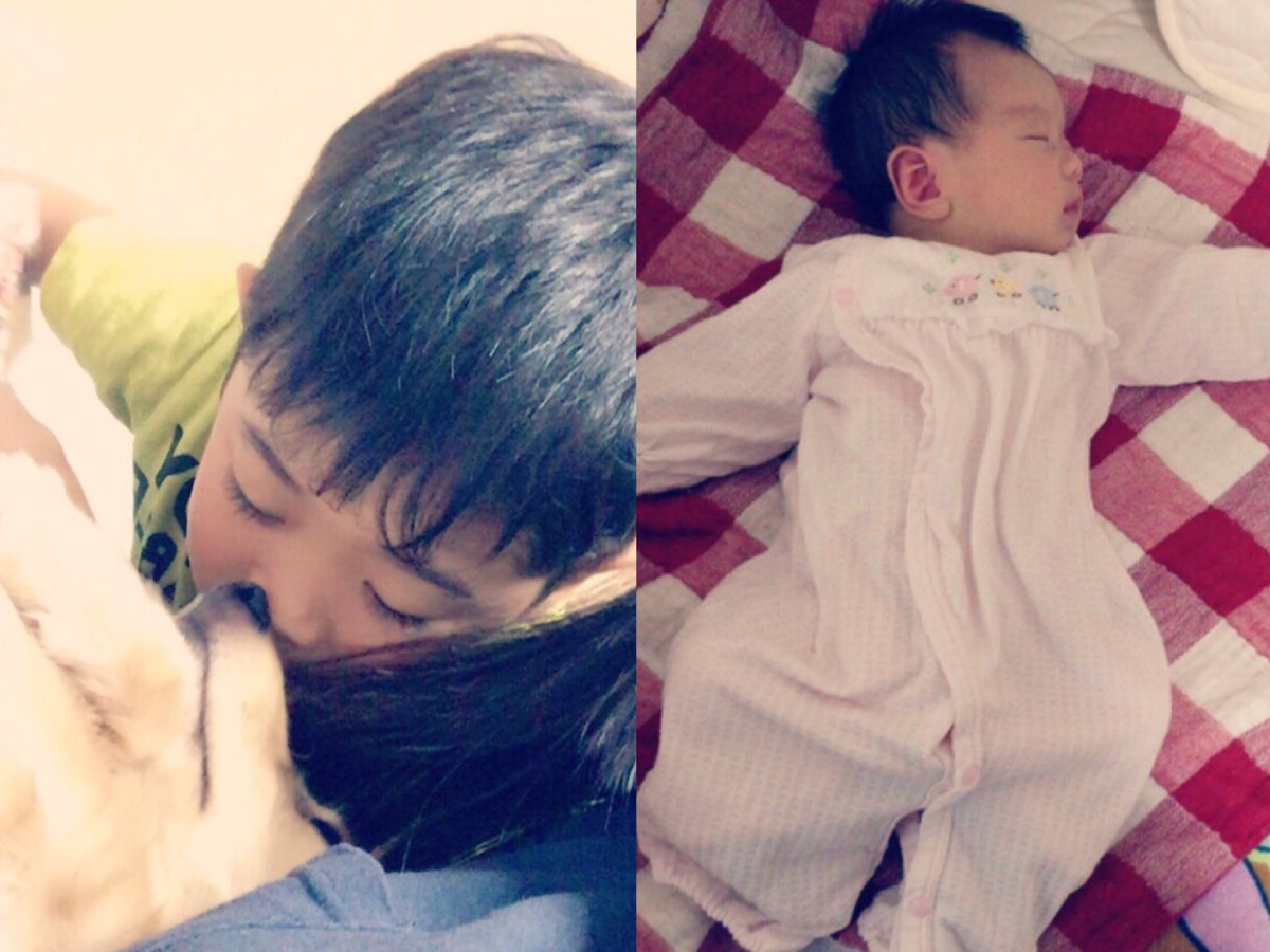 上田美優 Uedamiyu24 Twitter