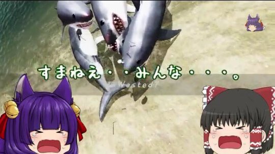 アメージング フロッグ