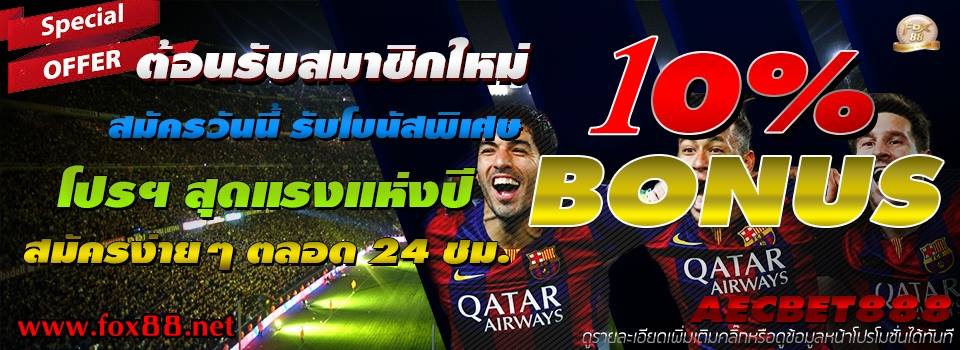 royalgclub9's tweet photo. #fox88
🐶ต้อนรับสมาชิกไหม่
💛สมัควันนี้ รับโบนัสพิเศษ10%
💚สมัคง่ายๆตลอด24ชม
ติดต่อสอบถาม
(092-757-1016, 092-757-1017) https://t.co/LJ3YmFpoMN