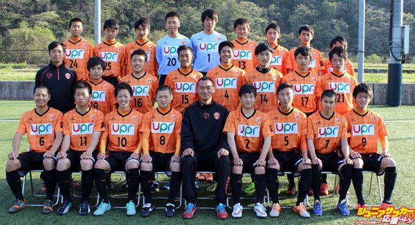 ジュニサカ ジュニアサッカーを応援しよう A Twitteren ユース練習会 セレクション レノファ山口fc 山口県 T Co Rzos30kghu ジュニサカ ジュニアサッカー 少年サッカー セレクション Renofa ジュニサカ ジュニアサッカーを応援しよう A Twitteren ユース練習会 セレクション レノファ山口fc 山口県 T Co Rzos30kghu ジュニサカ ジュニアサッカー 少年サッカー セレクション Renofa