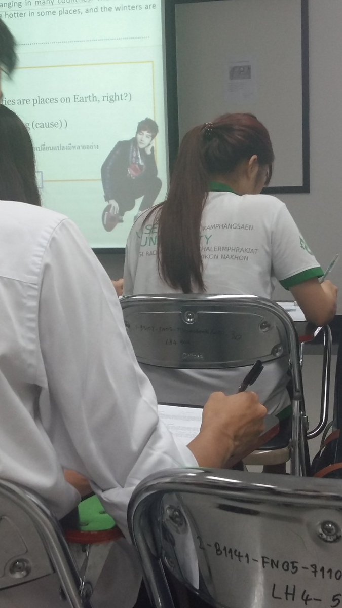 _pympa's tweet image. มีความแบคฮยอนบนสไลด์ #Eng3