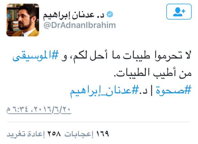View image on Twitter