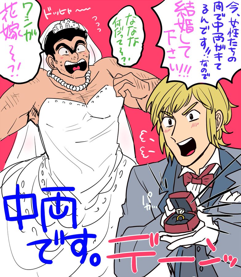 こち亀 ８年ぶりにアニメが復活 両津勘吉役のラサール石井など声優が再集結 笑うメディア クレイジー