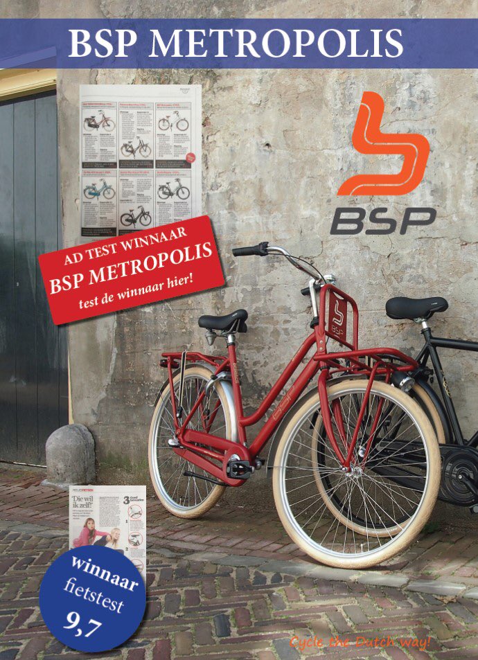Wat is de #Beste #Schoolfiets: Perfect volgens het AD? Juist... De #BSP Metropolis met eindcijfer 9.7!