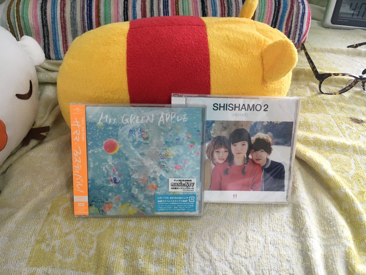 true3476's tweet photo. やっと届いたぁぁぁぁぁあ!!!!!
テンションあがりまくり(((o(*゚▽゚*)o)))
#MrsGREENAPPLE
#サママフェスティバル
#SHISHAMO
#SHISHAMO2 https://t.co/oeKcFir6Sf