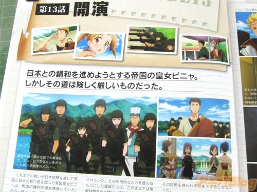 akibablog's tweet photo. アニメGATE特地行動報告書2号 「第2シーズンの戦いと物語を軍事的視点で徹底分析!」 : アキバBlog
https://t.co/DtTmJJHh21 https://t.co/ULUeQGhFOh