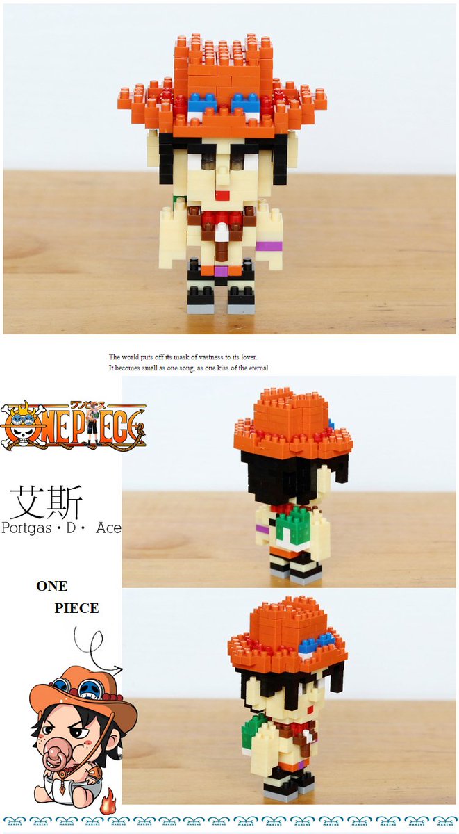 Wisehawk Block Portgas D Ace Onepiece Op ワンピース Wisehawkblock Weagle Nanoblock Lego ナノブロック ポートガス D エース T Co Afhadfrvqg Twitter