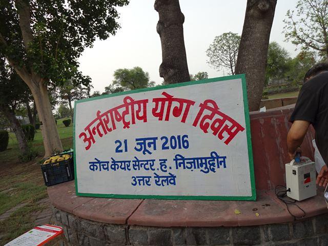 cdohnzm's tweet photo. @CRSE_CHG_NR @SrDmeChg_Dli @sr_dme International Yoga Day Celebration 2016 at Coach Care Centre Hazrat Nizamuddin https://t.co/ORuVeycXqS