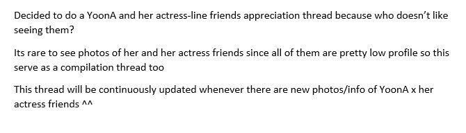¸¸.•*¨*• YoonA x Actress-Line Friends' Appreciation Thread ¸¸.•*¨*•