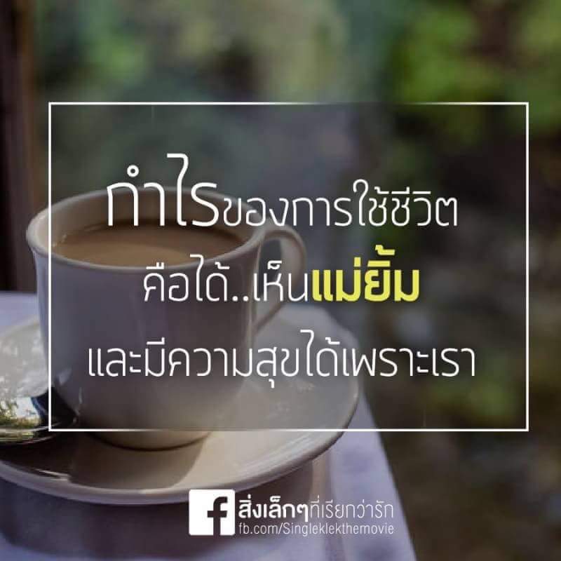 Ople_Stitch's tweet photo. https://t.co/pes6SFgja4